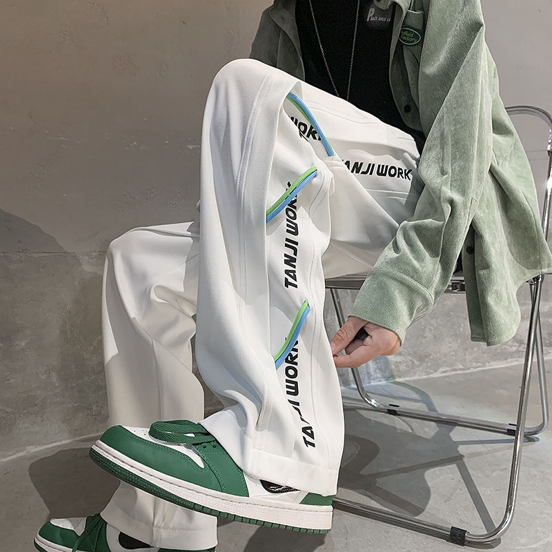 Drawer Dresser White - Autumn White Casual Pants Men Spliced