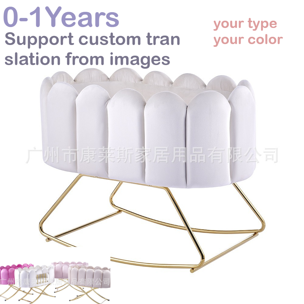 Swing bed Internet celebrity i - đánh giá và giá Baby Nursery Glider