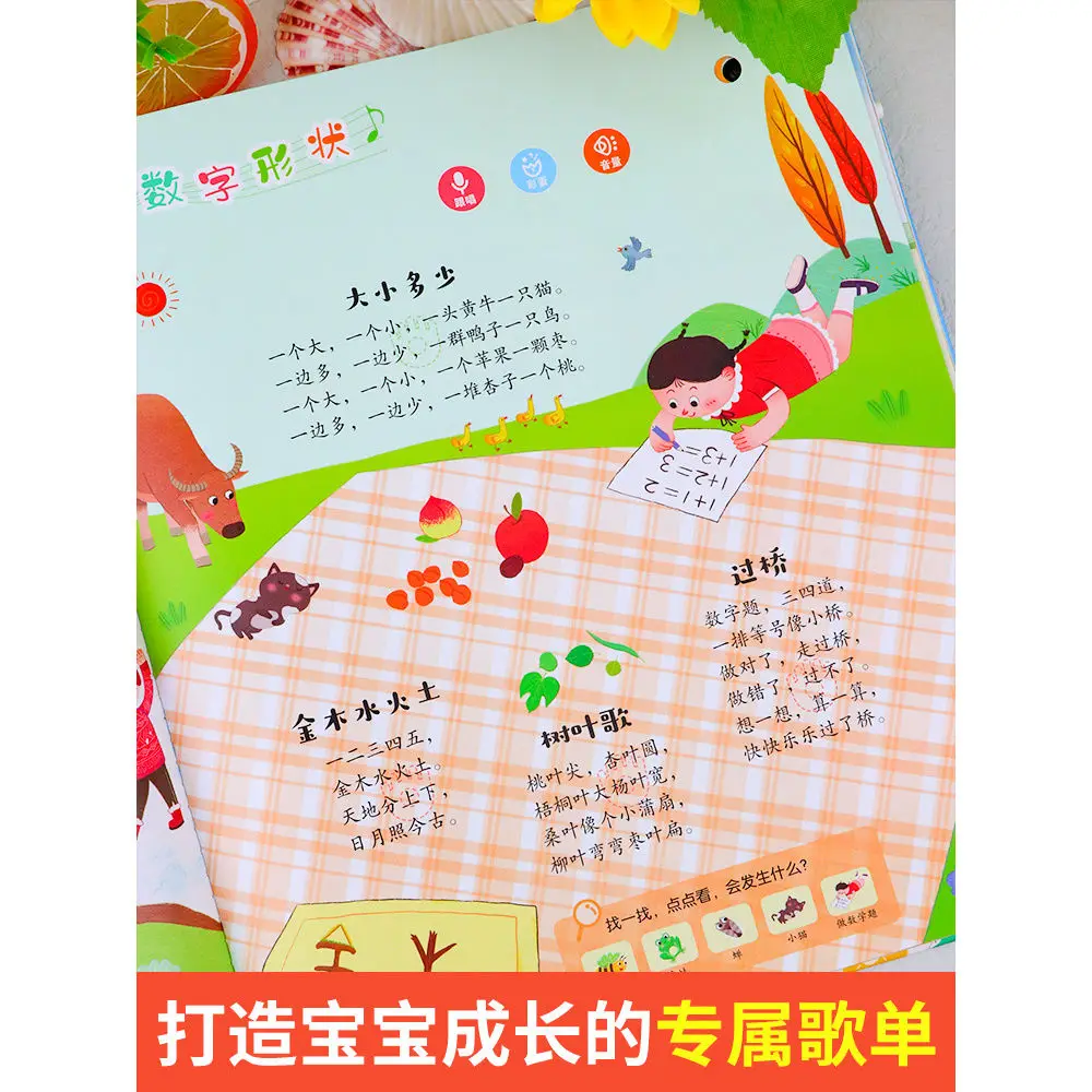 Korean Style Newborn Cylindric - đánh giá và giá Baby Nursery Glider